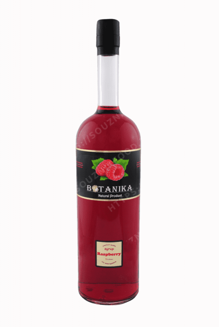 малина