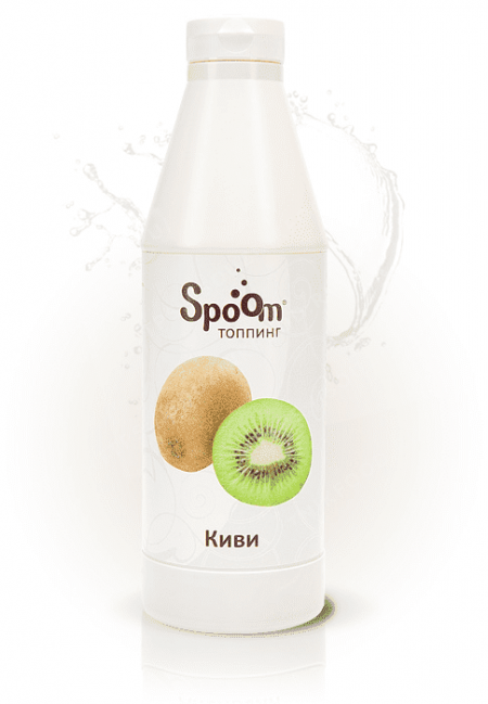 киви