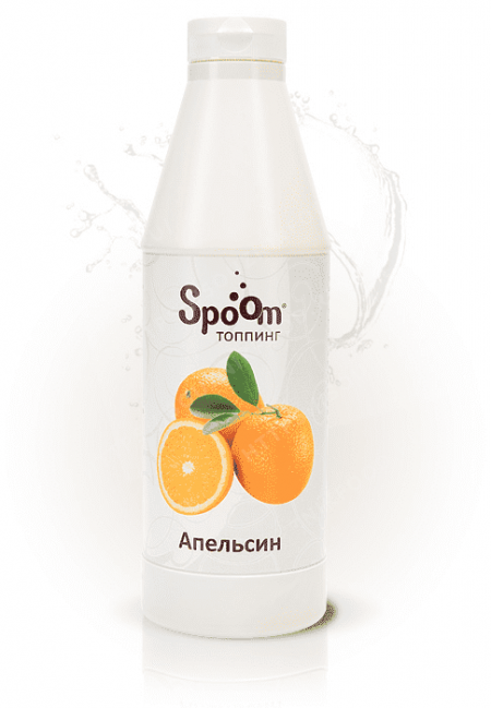 апельсин