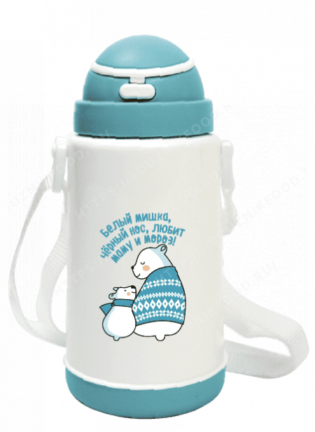 термобутылка с трубочкой и ремешком «teddy bottle»,  300 ml, цвета в ассортименте.